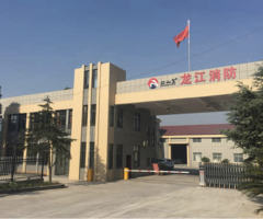 尊龙凯时·(中国区)人生就是搏!